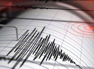 Reportan microsismo en Alcaldía ÁO