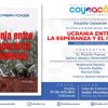 Invita Coyoacán a  presentación  del libro:  “Ucrania entre la esperanza y el infierno”