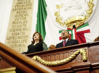 Reconoce Congreso al Poder Judicial con leyenda en letras de oro