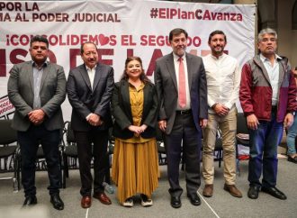 Anuncia Brugada 100 foros ciudadanos sobre reforma judicial